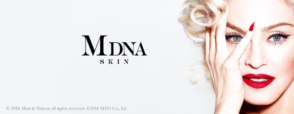 MDNA SKIN FACIAL MENU(顎・首)